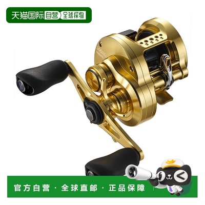 日本直邮Shimano Reel '22 加尔各答征服 200XG