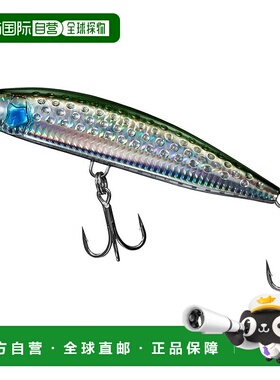 【日本直邮】达亿瓦Saltiga Rough Ride 140F HM 绿色闪光巡航定