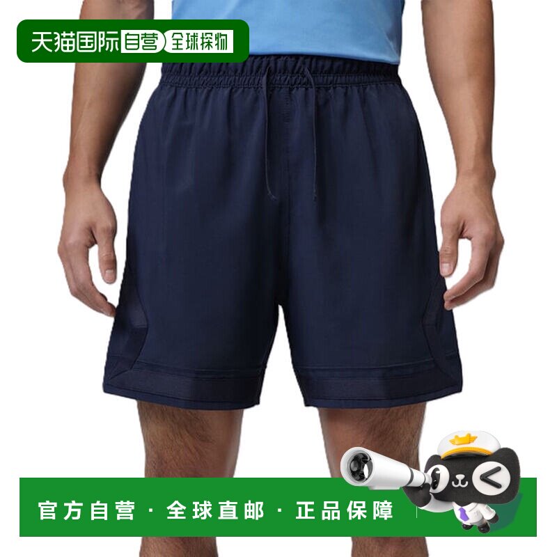 日本直邮乔丹男女款篮球服饰 Dri-FIT 梭织短裤 半裤 FQ2989-411图片