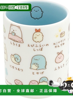 【日本直邮】San-X Sumikko Gurashi 茶杯 TK20402