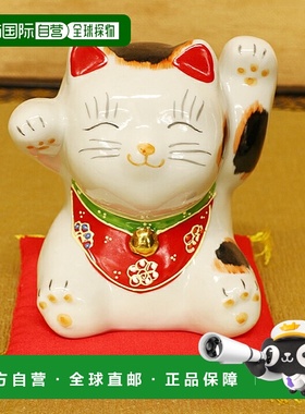 日本直邮九谷烧3.5号双手招财猫印花布＜摆件护身符招财猫
