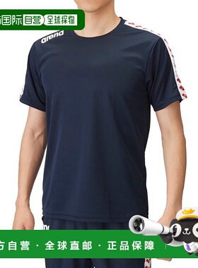日本直邮 ARENA 游泳T恤 ASS4HTU010阿瑞娜泳衣