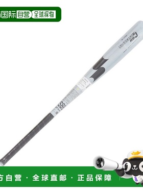 日本直邮SSK 少年软式棒球金属球棒 78cm/570g [SBB50009790-78]