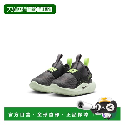 日本直邮Nike 婴儿运动鞋 Flex Runner 4 TD IF2895 007 儿童套脚