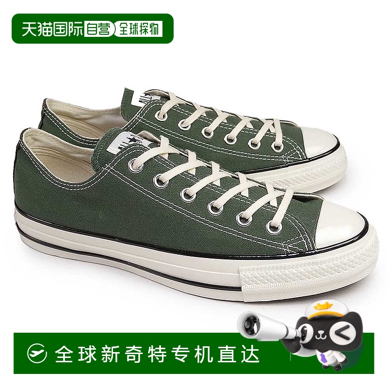 1SE273ٶɫ1SE273ͥө`ƥ`룩 22.5cmUSA3.5 ձֱConverse ˶Ь All Star US OX ʿŮʿͰԭ Chuc429Ԫ