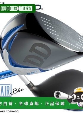 日本直邮Kasco Golf UFO AIR DD by POWER TORNADO Driver Falcon