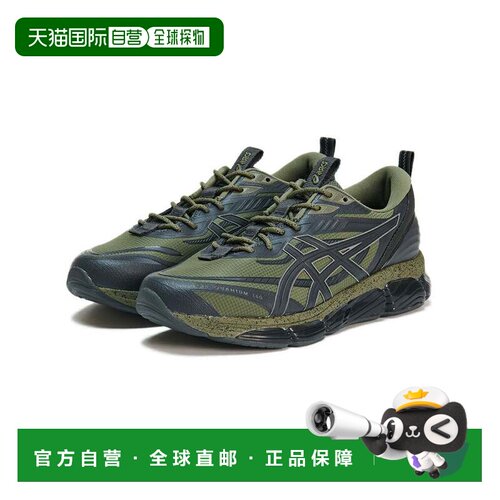 日本直邮ASICS 亚瑟士GEL-QUANTUM 360 VIII UTILITY 深绿灰