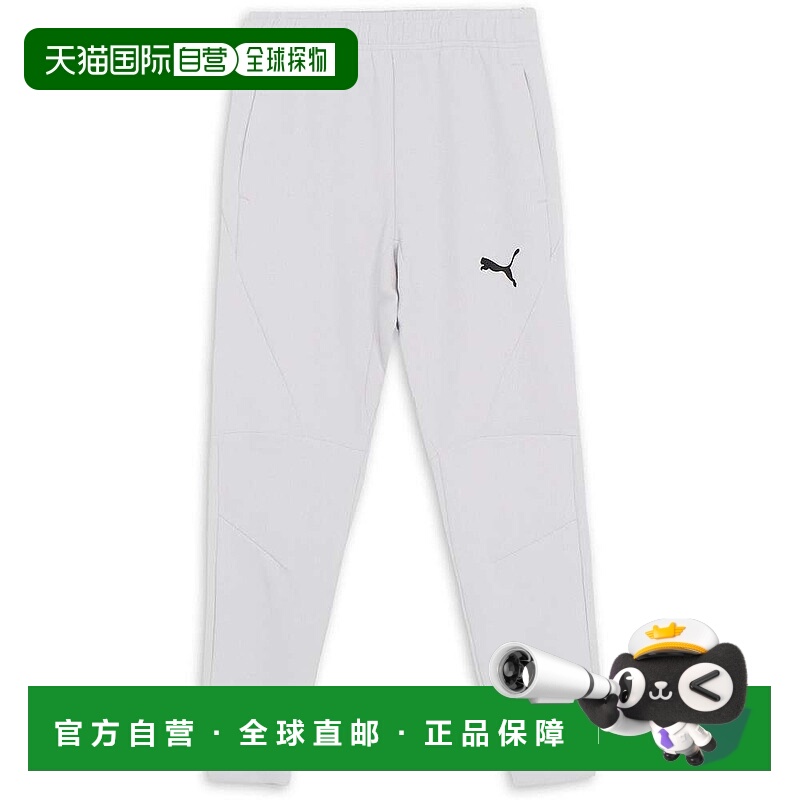 日本直邮彪马 PUMA FTBL TRAVEL 长裤 羽毛灰