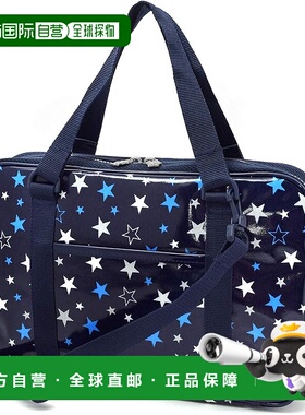 【日本直邮】CCS 书法套装 吴竹款带肩带璀璨之星海军蓝 N2205010