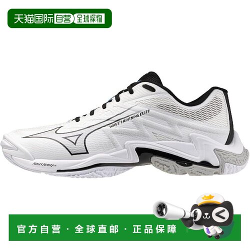 【日本直邮】美津浓排球鞋Wave Lightning ELITE男女通用V1GA2600