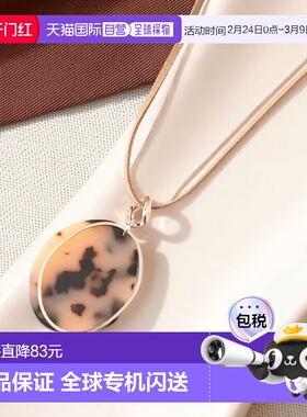 1h可退日本直邮女士SHOOLARUE商场同款层叠戴项链C70840