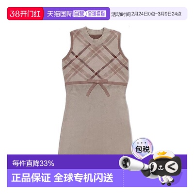 日本直邮日潮 GRL 格纹无袖针织迷你连衣裙 ru1295 韩系早秋穿搭