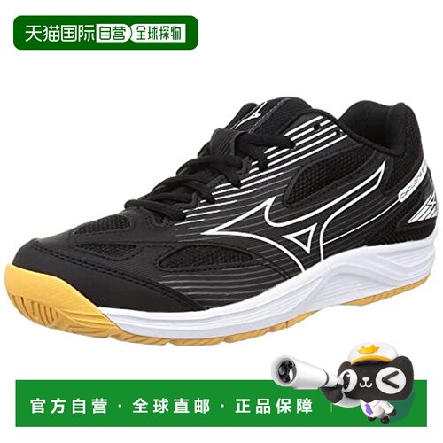 【日本直邮】Mizuno美津浓 室内运动鞋 黑 x 白  22.5cm 2E  V1GA