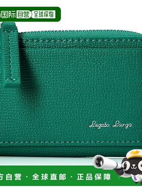 【日本直邮】Legat Largo 钥匙包 Lineare LJ-E1512 Green