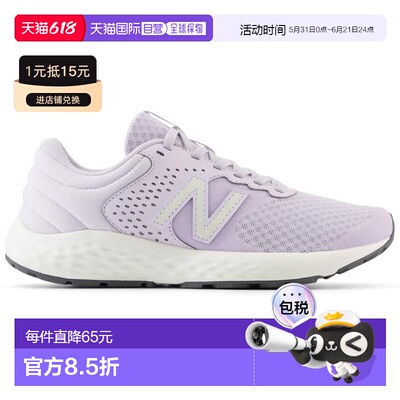 日本直邮New Balance 女士跑步鞋宽度：2E WE420FP22E
