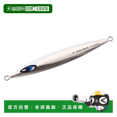 日本直邮Daiwa Jig Saltiga 73 Chopper 300g ML 夜光银色