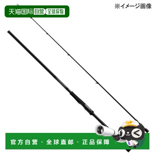 日本直邮Shimano 24 Dialuna 抛投式渔线轮 S96ML-T（纺车轮/抛投