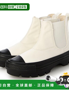 日本直邮 Converse ALL STAR CHUNK WC SIDEGORE HI 运动鞋匡威