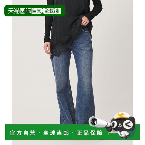 UNITED ARROWS green label relaxing MARW UNITED ARROWS 喇叭口
