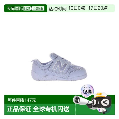 日本直邮New Balance NEW-B FIRST运动鞋