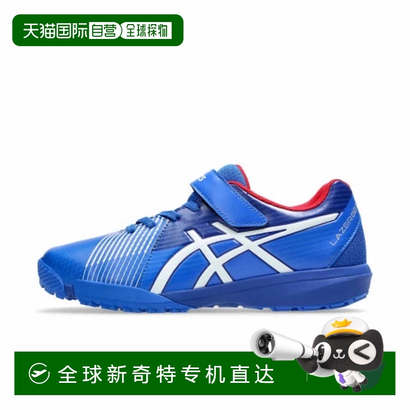 日本直邮asics-Asics Laserbeam lazerbeam 1154A200 400初中儿童