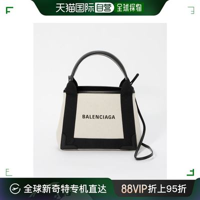 日本直邮巴黎世家 BALENCIAGA 390346 2HH3N 手提包 女包 手提包