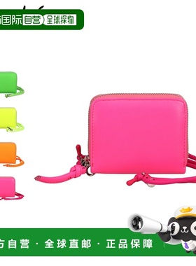 日本直邮Perche 女士双折迷你钱包带卡包荧光皮革肩带真皮拉链盒0