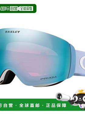 【日本直邮】OAKLEY欧克利 护目镜DECK M 哑深蓝/蓝色 0OO7064