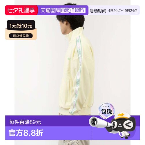 日本直邮NERDY 棋盘格条纹运动上衣 [NE8621EU00233]