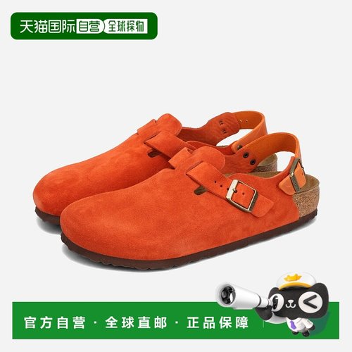 日本直邮BIRKENSTOCK TOKIO SUEDE LEATHER -REGULAR- 男士锈棕色