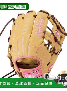 日本直邮 Soft HYPER TECH R2G R34 骆驼色运动装备[无商家编号]