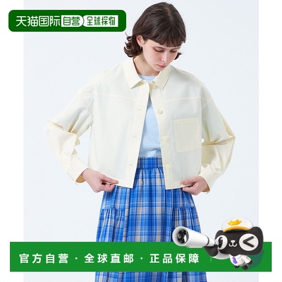 1h可退 日本直邮MACKINTOSH PHILOSOPHY 女士短款衬衫外套 H5M115