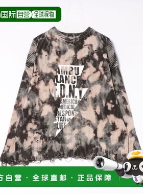 1h可退 日本直邮DANKE SCHON 男装 宽松版型 漂白针织衫 破坏细节