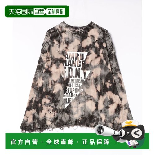 1h可退 日本直邮DANKE SCHON 男装 宽松版型 漂白针织衫 破坏细节