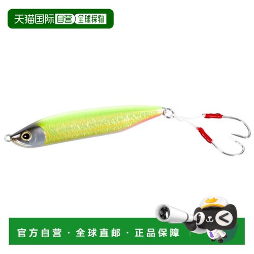 日本直邮Shimano 鳟鱼路亚 Cardiff Windlip 85S Jet Boost TN-28