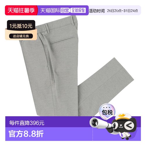 日本直邮GIAB'S ARCHIVIO 男士休闲休闲裤masaccio m1 a3573 90 M