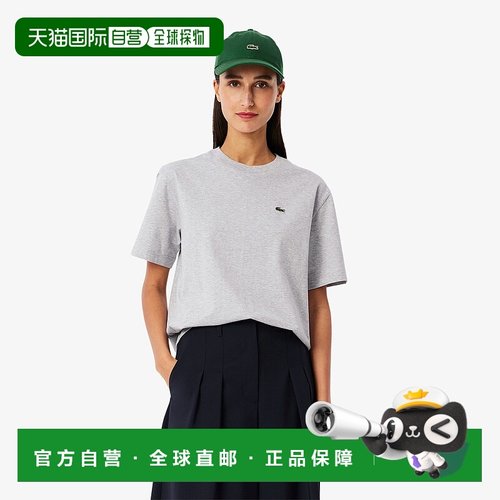 日本直邮【日本直邮】LACOSTE法国鳄鱼女款T恤TF7215-CCA