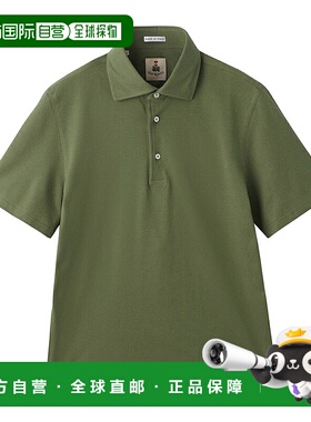 日本直邮GUY ROVER 短袖 Polo 衫 半宽领衬衫 男士 3850pc433 551
