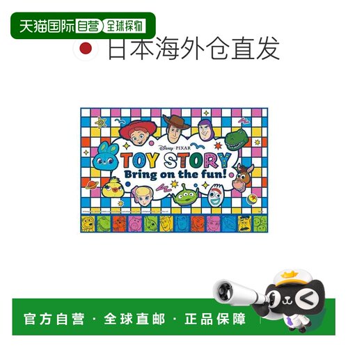 日本直邮野餐毯（S码）- 玩具总动员图案25厘米迪士尼Skater品牌