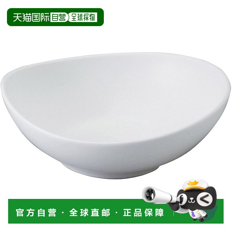 Narumi鸣海 时尚大碗沙拉碗水果碗陶瓷餐具 异形带波浪边缘14cm