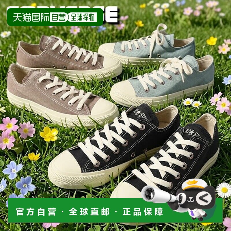 日本直邮CONVERSE ALL STAR 女士低帮帆布鞋 扁平鞋带孔 粉色金眼图片