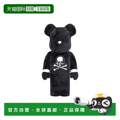 日本直邮 Medicom Toy 熊仔公仔 Mastermind Japan 限定款
