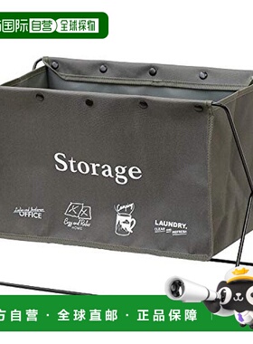 【日本直邮】Bestco家庭可折叠布艺杂物收纳脏衣篮S号深灰ND-6124