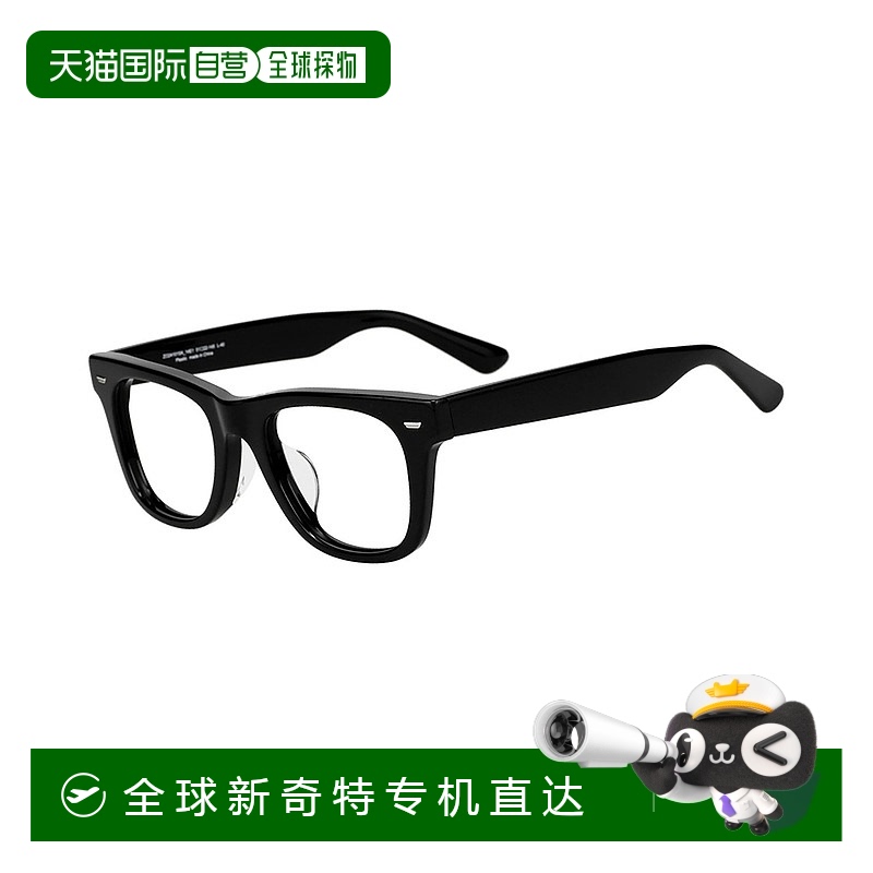1h可退 日本直邮Zoff 佐芙 Zoff 男女同款大框型威灵顿眼镜框 ZO2