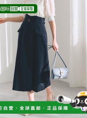 日本直邮grove 卡纳帕风衣式半身裙 GR1241EW052886 半身裙针织衫