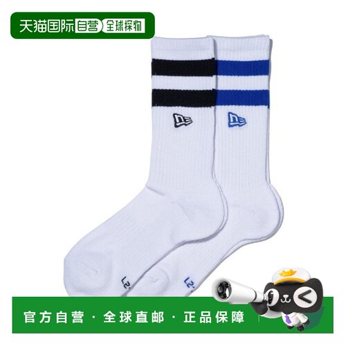 1h可退 日本直邮NEW ERA男女通用刺绣旗帜logo中筒袜两双装 14518