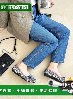 日本直邮Oriental Traffic 可跳跃平底鞋 闪片方形头芭蕾鞋 [R-32