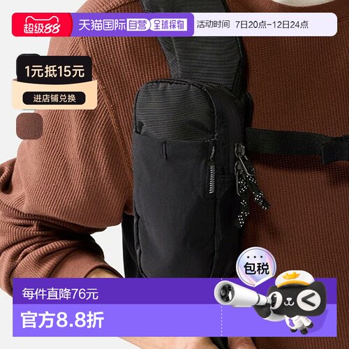 日本直邮Matador Speed Stash 20370051一款时尚的旅行袋非常适合
