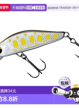 【日本直邮】达亿瓦Stream Minnow SC Minnow SFC40SS YH Parmark