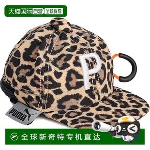 高尔夫P帽配件盒 Case 彪马Ball 焦糖拿铁 日本直邮